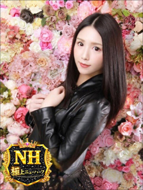 水沢まりな（ニューハーフ） 人妻生レンタルNTR（デリヘル）