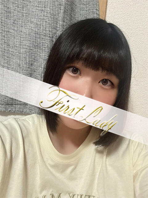 みゆき 吉原ファーストレディ（ソープランド）