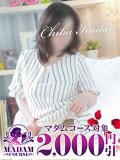 かよ 千葉人妻花壇（栄町(千葉市)/デリヘル）
