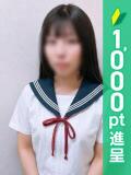 のどか 錦糸町ハートショコラ（シンデレラグループ）（錦糸町/デリヘル）