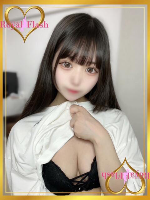 ゆみ ロイヤルフラッシュ(ソープランド)