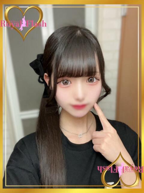 ゆみ ロイヤルフラッシュ(ソープランド)