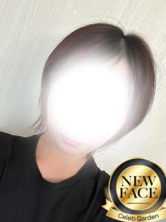 新人リリ Celeb Garden(セレブガーデン)（国分町/デリヘル）