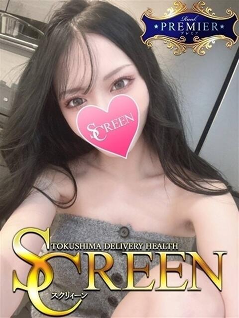 一ノ瀬こよみ SCREEN(スクリーン)（デリヘル）