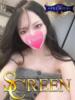 一ノ瀬こよみ SCREEN(スクリーン)（/）