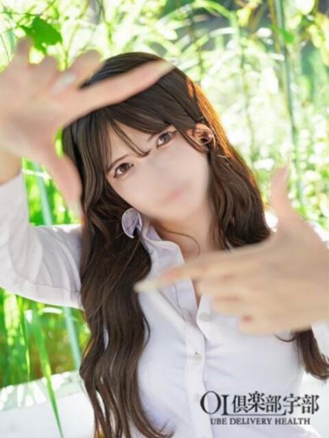 しゅな OL倶楽部宇部（デリヘル）