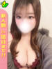 ももあ 白いぽっちゃりさん五反田店（/）