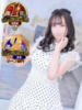 姫香/Himeka ジュリエット（/）