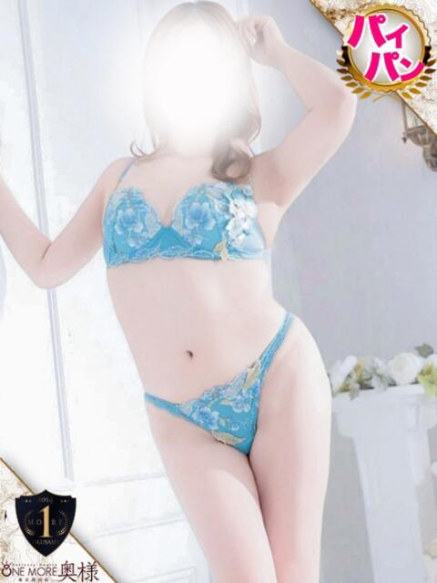 いと One More奥様 大宮店（人妻デリヘル）
