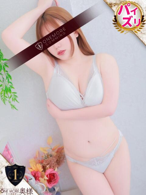 あいか One More奥様 大宮店(人妻デリヘル)