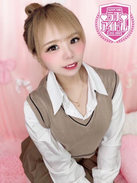 蘭みや ラブアイドル（ソープランド）