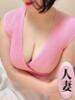 藤川みき ワイフコレクション（/）