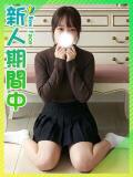 らむね☆ちっぱい内気なJD 東京女子大生グランプリ（池袋/デリヘル）
