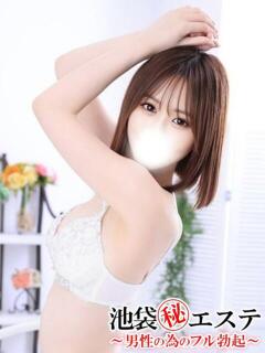 浅見みらい 池袋㊙エステ～フル勃起～（池袋/デリヘル）