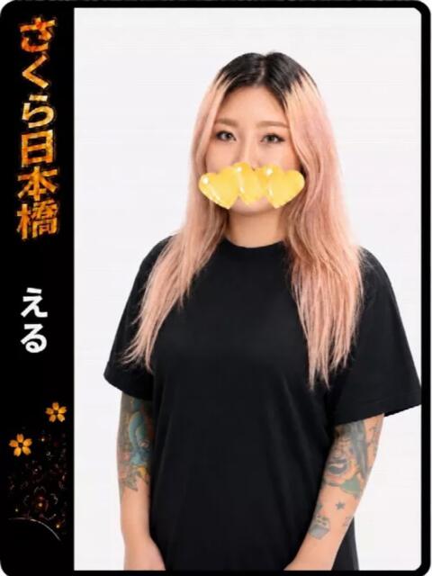 える club さくら日本橋店（ホテヘル）