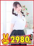 ましろ 熊本2980円（中央街/ヘルス）