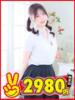 ましろ 熊本2980円（/）