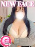 るな 群馬伊勢崎ちゃんこ（伊勢崎/デリヘル）