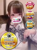 くろえ 日暮里・西日暮里サンキュー（日暮里/デリヘル）