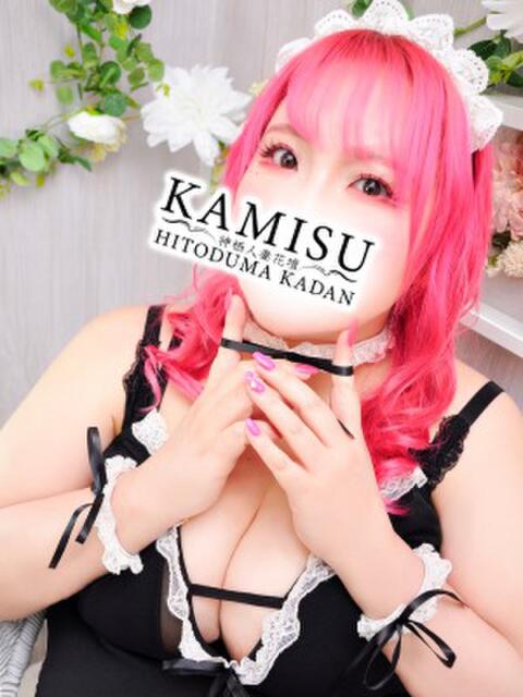 あん モアグループ神栖人妻花壇（人妻系デリヘル）