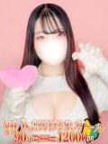 高瀬 BBW横浜店（関内/デリヘル）