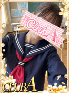 あやか♡ロリかわっ最高姫 CLUB A〜クラブエース〜（天文館/デリヘル）