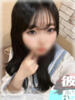 むく【新人割】 素人系イメージSOAP彼女感大宮館（/）