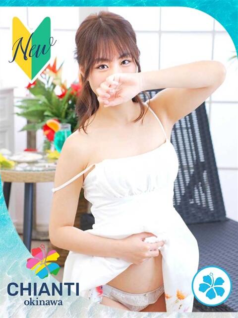 りほ CHIANTI OKINAWA（ファッションヘルス）