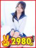 らいむ 熊本2980円（/）