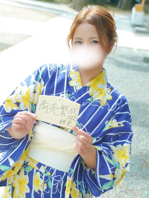 緋色【ひいろ】 丸妻 西船橋店(人妻系デリヘル)