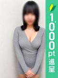 上条ここな アロマピュアン錦糸町（シンデレラグループ）（錦糸町/デリヘル）