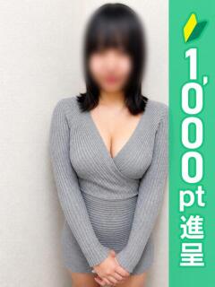 上条ここな アロマピュアン錦糸町（シンデレラグループ）（錦糸町/デリヘル）