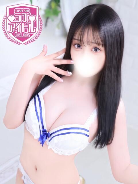 朝香ゆりの ラブアイドル（ソープランド）