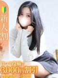 るり★潮吹き確定の癒し系JD★ Chloe錦糸町店 S級素人清楚系デリヘル（錦糸町/デリヘル）