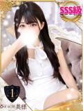 さとみ One More 奥様　池袋店（池袋/デリヘル）