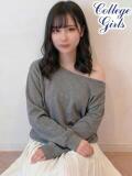 はく★青山〇院で女子アナ目指してます 鶯谷現役女子大生コレクション（上野/デリヘル）