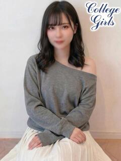 はく★青山〇院で女子アナ目指してます 鶯谷現役女子大生コレクション（上野/デリヘル）