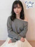 はく★青山〇院で女子アナ目指してます 現役女子大生コレクション（池袋/デリヘル）