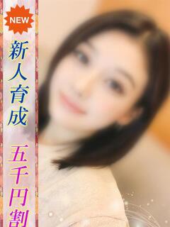 きい