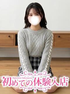 みずき♪ピュアすぎる未経験 初めての体験入店（池袋/デリヘル）