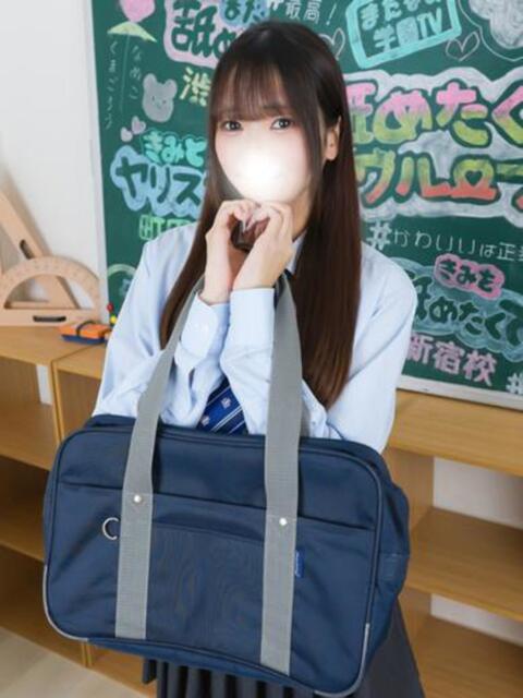 あい 舐めたくてグループ〜ペロンチョ学園〜八王子校（デリヘル）