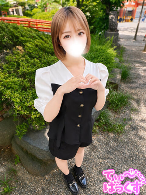 るあ T-BACKS てぃ～ばっくす栄町店（デリヘル）