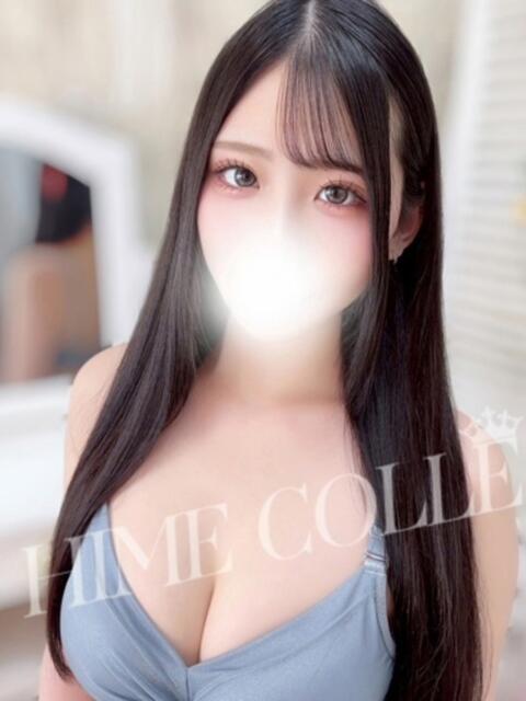 つばき 姫コレクション 高崎前橋店(デリヘル)