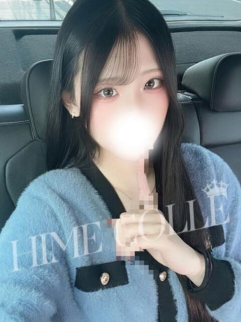 つばき 姫コレクション 高崎前橋店(デリヘル)