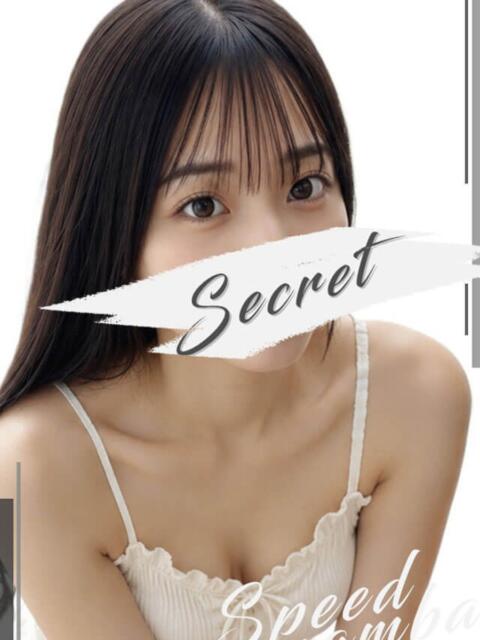 みやび スピード難波店（ホテヘル＆デリヘル）