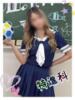 あいみ Lesson.1沖縄校（/）
