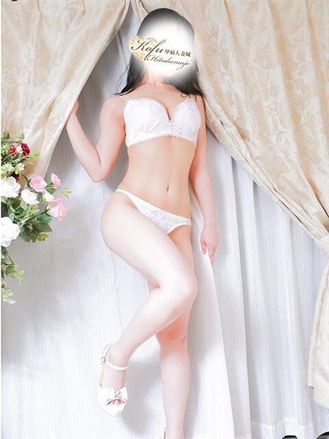 ふみ 甲府人妻城（人妻系デリヘル）