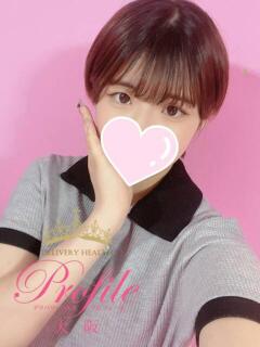 あめ