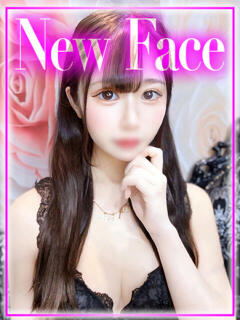 みあ◇色白美肌な本格的美少女◇ H-ash（アッシュ）（新宿・歌舞伎町/デリヘル）