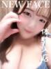 まい 石川金沢ちゃんこ（/）